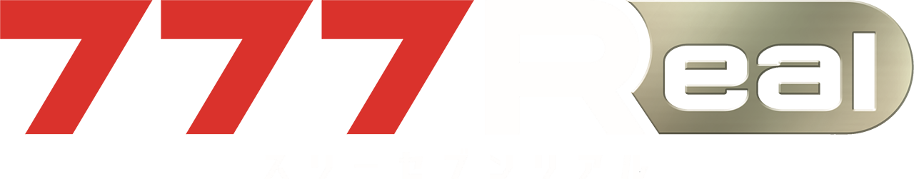 777Real（スリーセブンリアル）